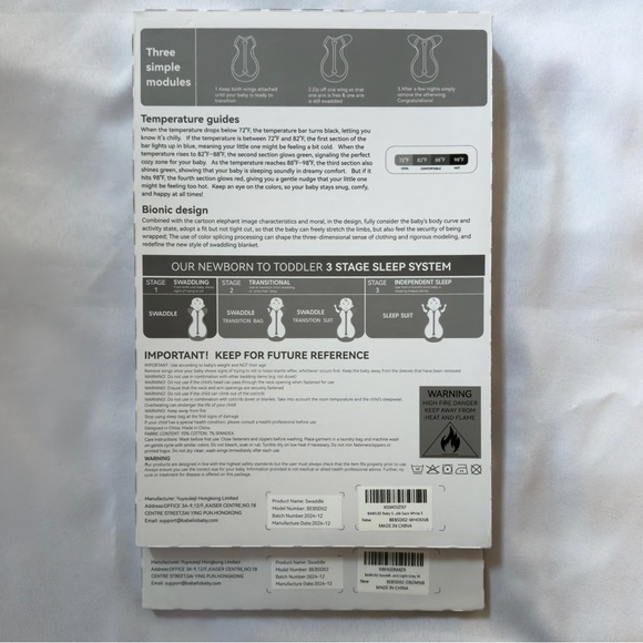 Transitional Swaddle Bundle - Picture 3 of 7